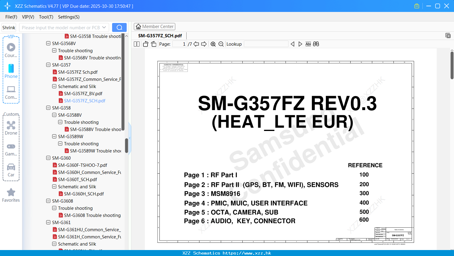 Samsung SM-G357FZ_SCH